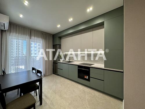 квартира за адресою Краснова вул., 1-В