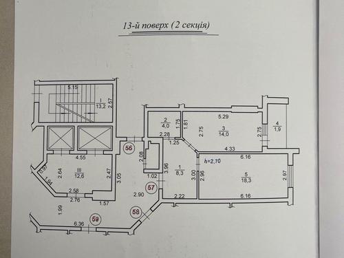 квартира за адресою Городоцька вул., 226