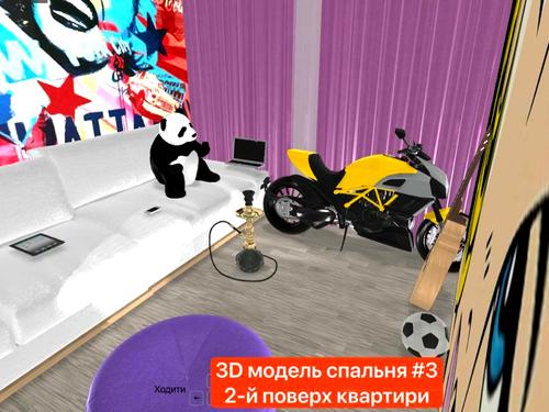 квартира за адресою бульвар Лесі Українки, 4 