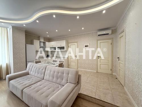 квартира за адресою Аркадійське плато вул. (Гагаринське плато), 5а к2
