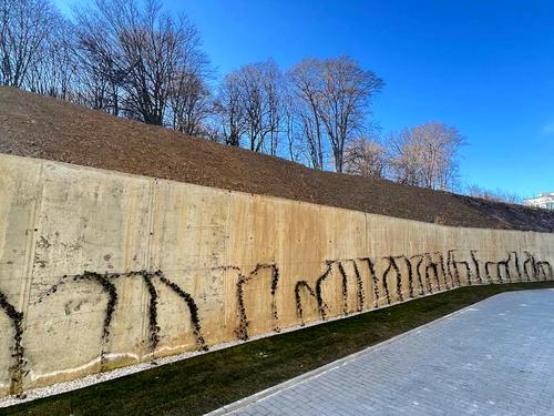квартира по адресу Галицкая ул., 2