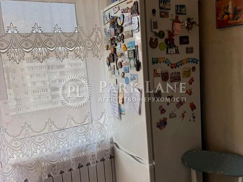квартира за адресою Героїв Дніпра вул., 62