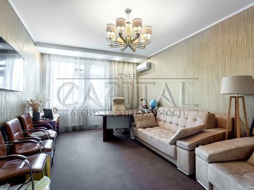 квартира за адресою Голосіївський просп. (40-річчя Жовтня), 30-Б