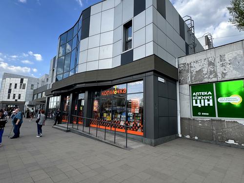 комерційна за адресою 95 Квартал пл. (Горького), 10