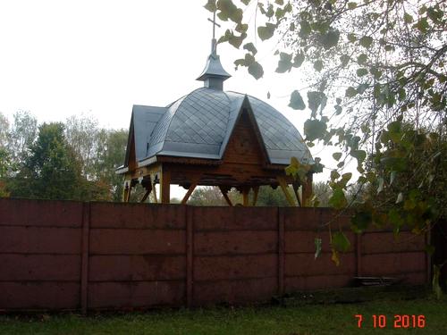 комерційна за адресою Дружбы, 80