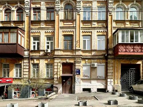 квартира по адресу Александра Конисского ул., 30