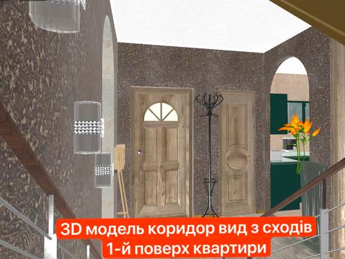 квартира за адресою бульвар Лесі Українки, 4 