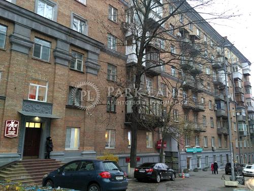 квартира за адресою Київ, Кловський узвіз (Кловський), 14/24