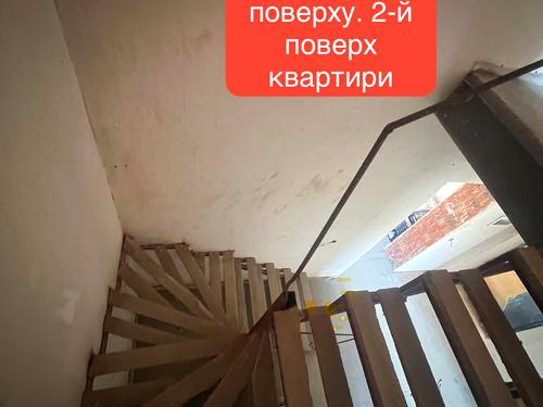 квартира за адресою бульвар Лесі Українки, 4 