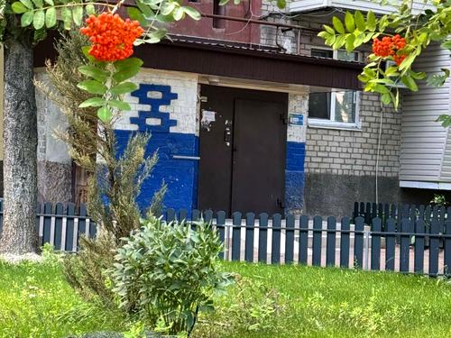 квартира за адресою Дніпро, Слобожанський просп. (Газети 