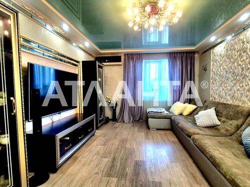 квартира за адресою Віталія Блажка вул., 18