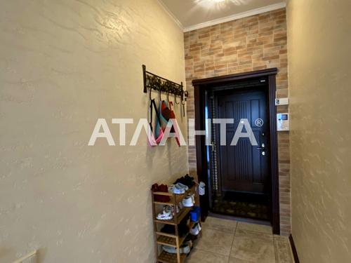 квартира по адресу Люстдорфская дорога ул., 140/1