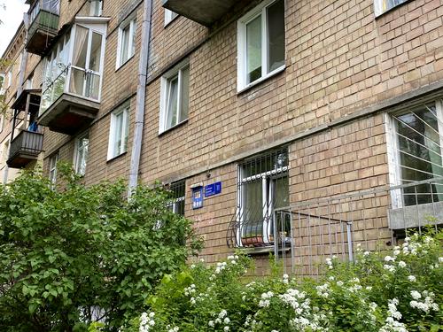 квартира по адресу Джохара Дудаева ул. (Іскрівська), 11
