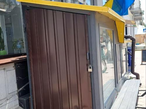 комерційна за адресою Петра Сагайдачного вул., 10/5-А