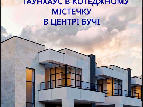 дом по адресу Евгения Коновальца ул., 49