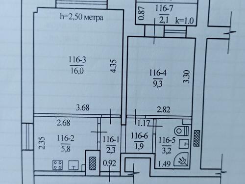 квартира по адресу Академика Янгеля ул., 21