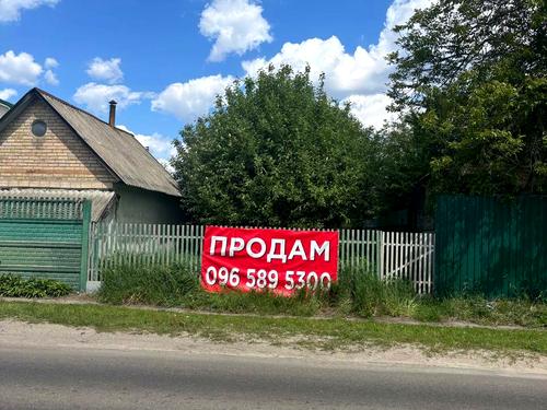 ділянка за адресою Центральна вул.