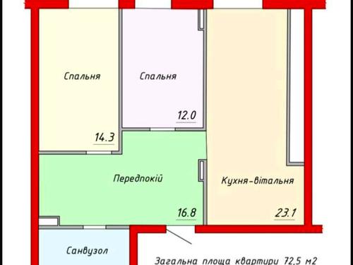квартира за адресою Героїв Крут вул., 2