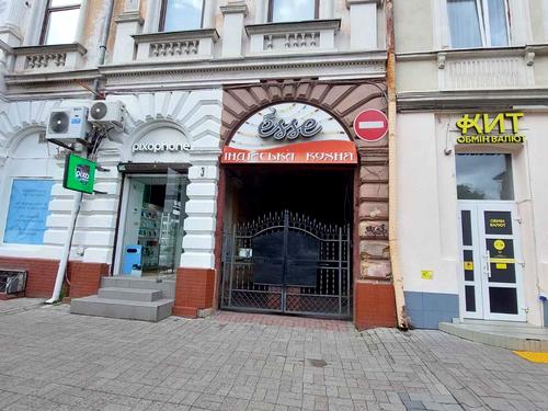 комерційна за адресою Січових Стрільців вул., 3