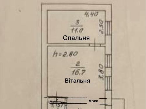 квартира по адресу Южная ул., 8