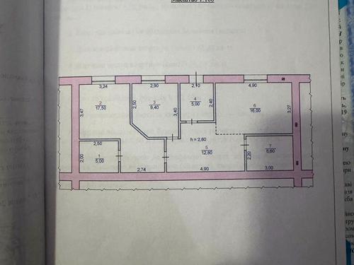 квартира за адресою Михайла Грушевського вул., 19