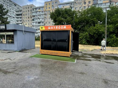 комерційна за адресою Сонячна Набережна вул. (Маршала Малиновського), 36