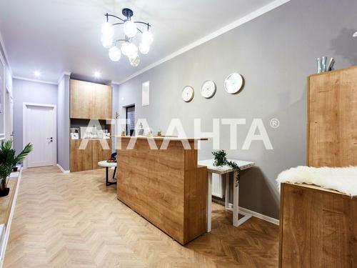 коммерческая по адресу Педагогическая ул., 21