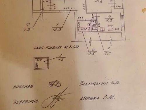 квартира по адресу Василя Стуса ул., 11