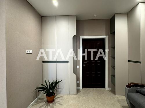 квартира за адресою Краснова вул., 1-В