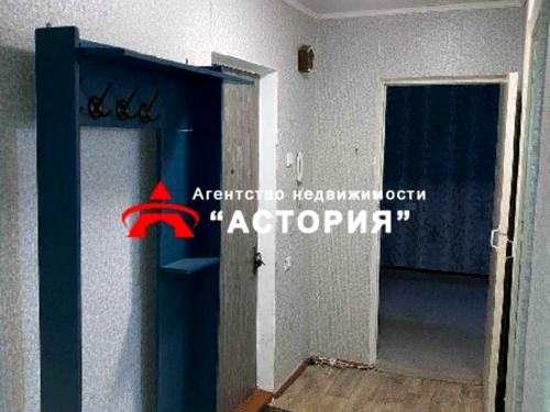 квартира за адресою Запоріжжя, Авраменка вул., 9