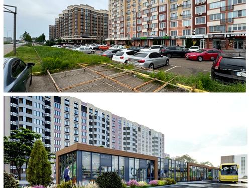 участок по адресу 
