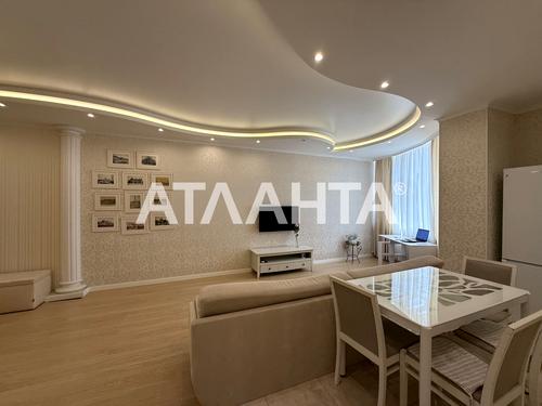 квартира за адресою Аркадійське плато вул. (Гагаринське плато), 5а к2