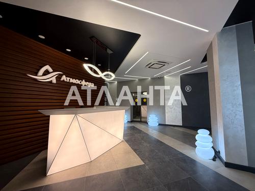 квартира за адресою Курортний пров., 2