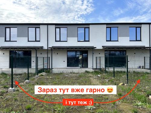 дом по адресу с. Новые петровцы, 3-я Строителей ул.