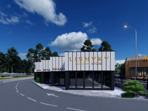 комерційна за адресою Родини Рубанів вул., 172