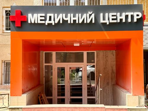 комерційна за адресою Шевченка просп., 8/13