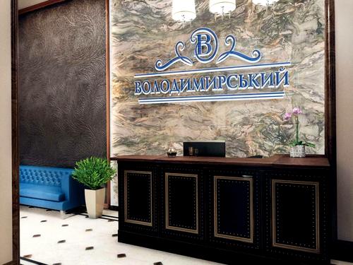 квартира по адресу Антоновича ул. (Горького), 109