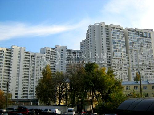 квартира за адресою Євгена Коновальця вул. (Щорса), 44-А