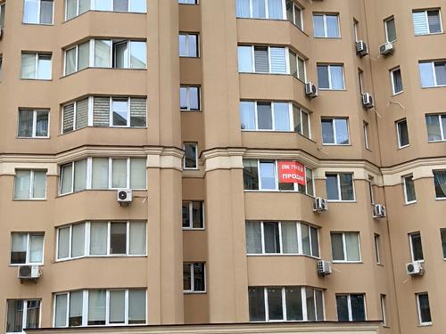 квартира за адресою Миру вул., 27