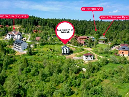 дом по адресу Бориславская ул., 13