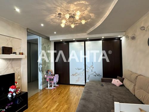 квартира по адресу Парковая ул., 77