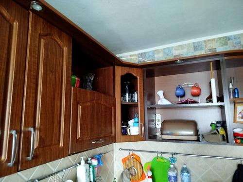 квартира за адресою Південна вул., 1