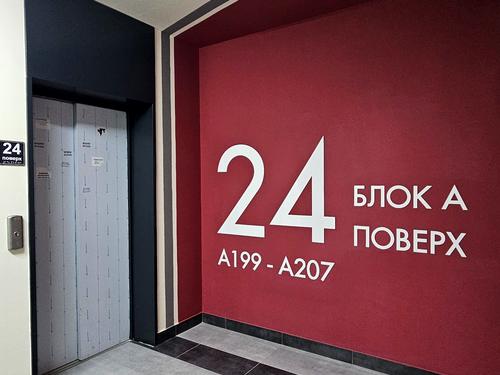 квартира за адресою Київ, Віктора Некрасова вул. (Північно-Сирецька), 10