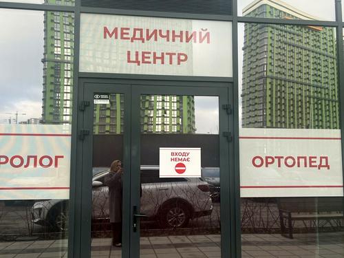 квартира за адресою Дніпровська набережна вул., 15-Ж