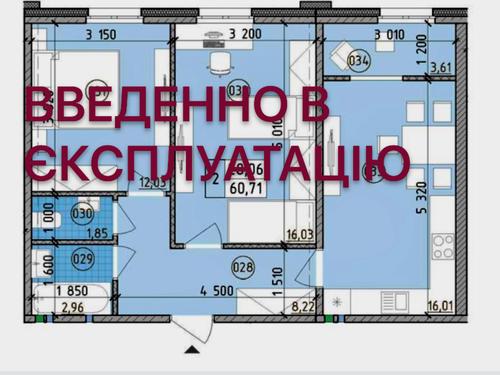 квартира за адресою Михайла Максимовича вул. (Онуфрія Трутенка), 26