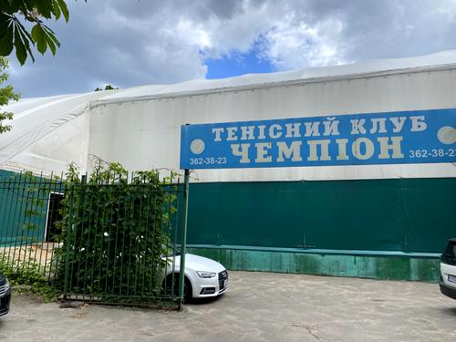 квартира по адресу Джохара Дудаева ул. (Іскрівська), 11