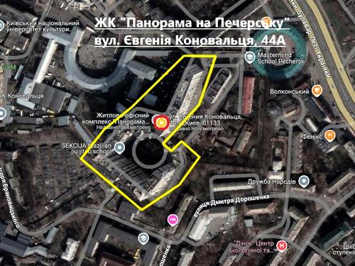 квартира за адресою Євгена Коновальця вул. (Щорса), 44-А