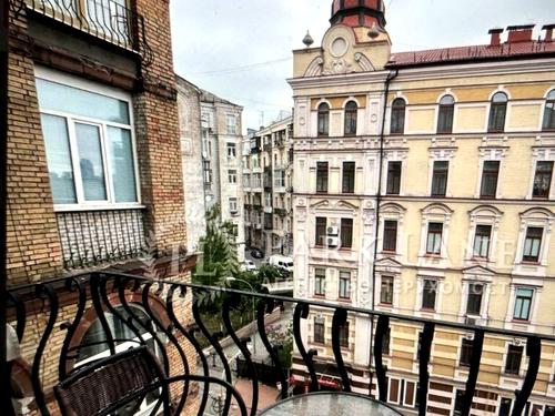 квартира по адресу Софиевская ул., 16/16