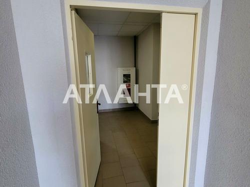 квартира по адресу Академика Воробьёва ул., 1б