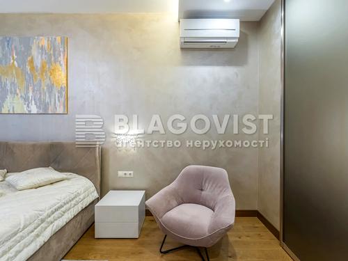 квартира за адресою Андрія Верхогляда вул. (Михайла Драгомирова), 2-А